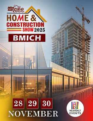 Home & Construction Show 2025 Logo